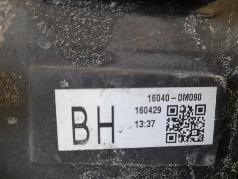 Radiatore Acqua 4221348630 Toyota Yaris IV 2014