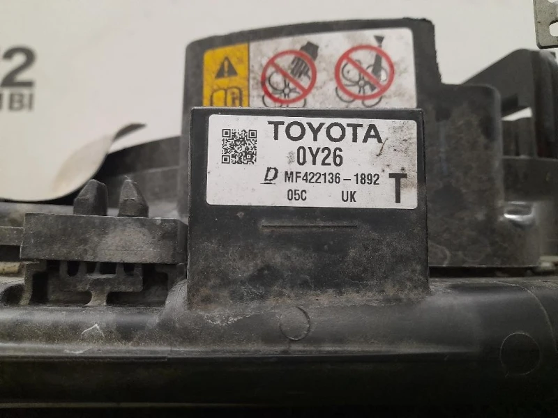 Radiatore Acqua MF4221361892 Toyota Yaris IV 2014