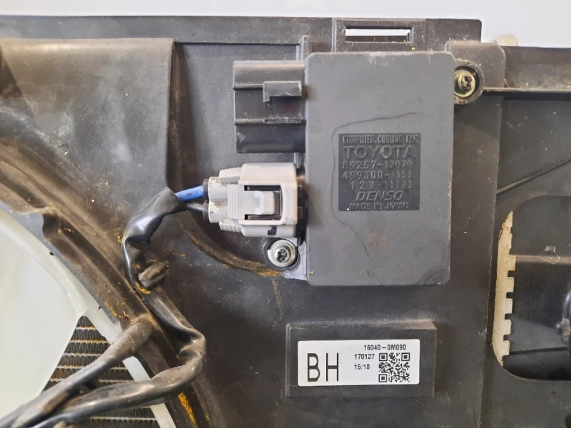 Radiatore Acqua 1640021330 Toyota Yaris IV 2017