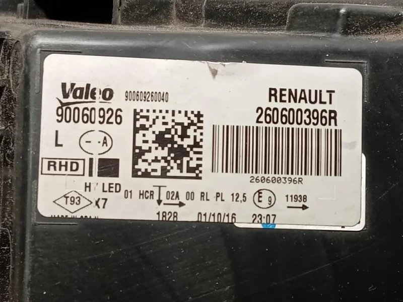 Proiettore ANT SX 260600396R Renault Mégane IV 2016