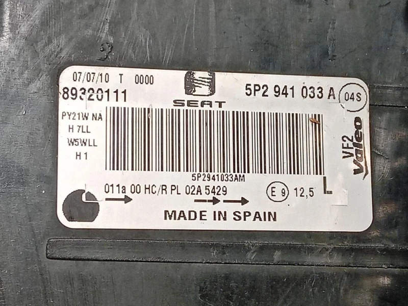 Proiettore ANT SX 5P2941033A Seat Altea XL 5P5 2004