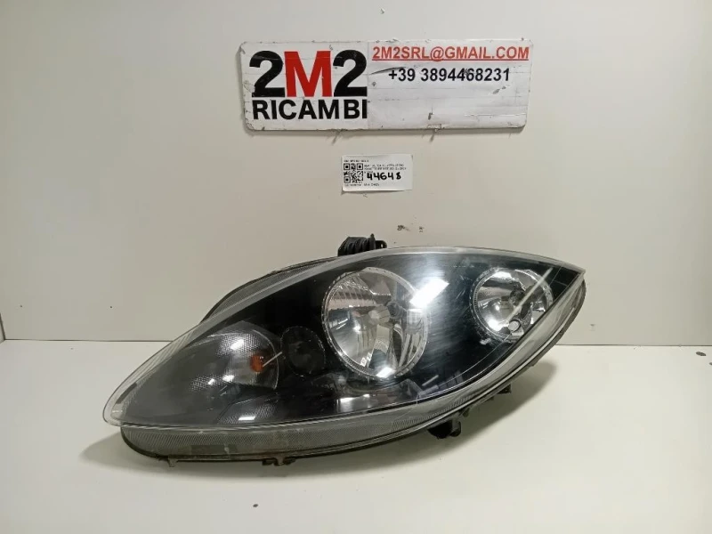 Proiettore ANT SX 5P2941033A Seat Altea XL 5P5 2004