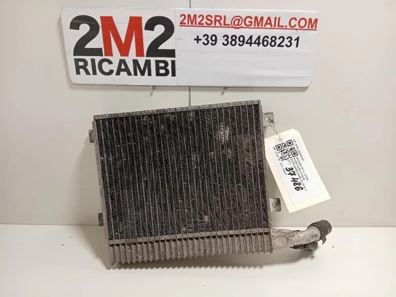 Radiatore Acqua Supplementare 9X23-8D049-AC Jaguar XF I 2008