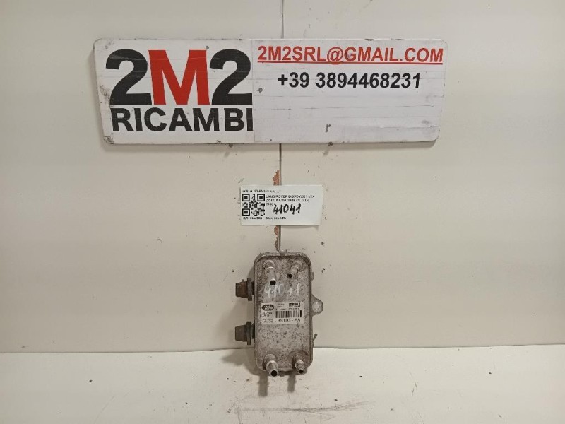Radiatore Carburante GJ32-9N103-AA Land Rover Discovery V 2016