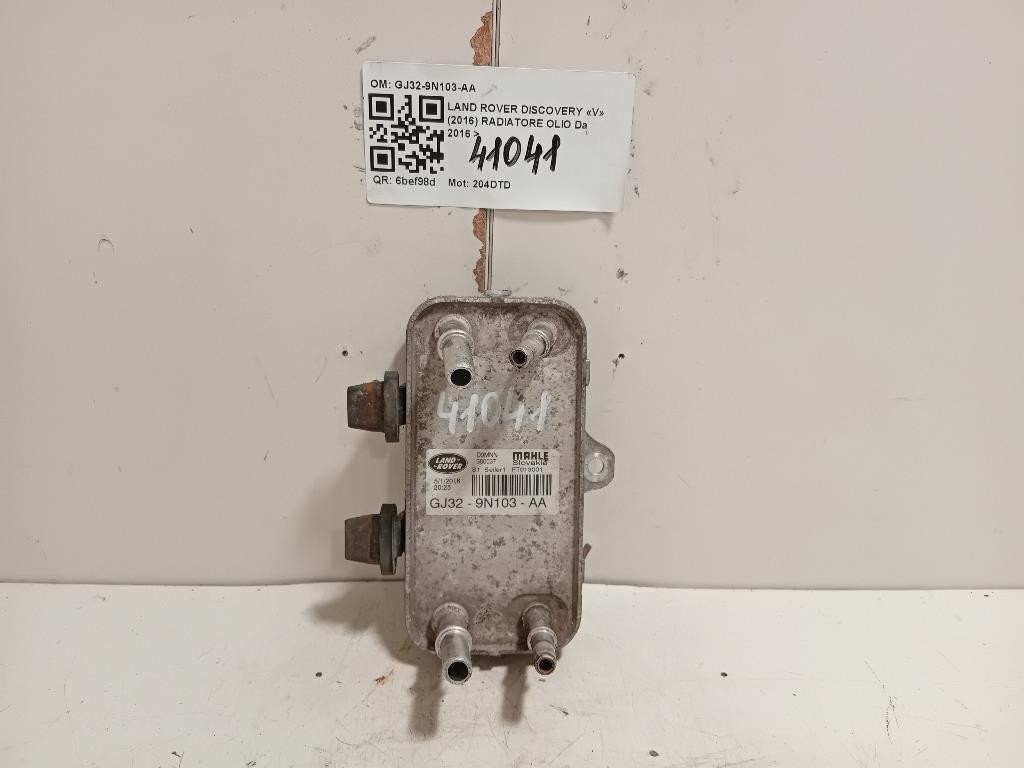 Radiatore Carburante GJ32-9N103-AA Land Rover Discovery V 2016