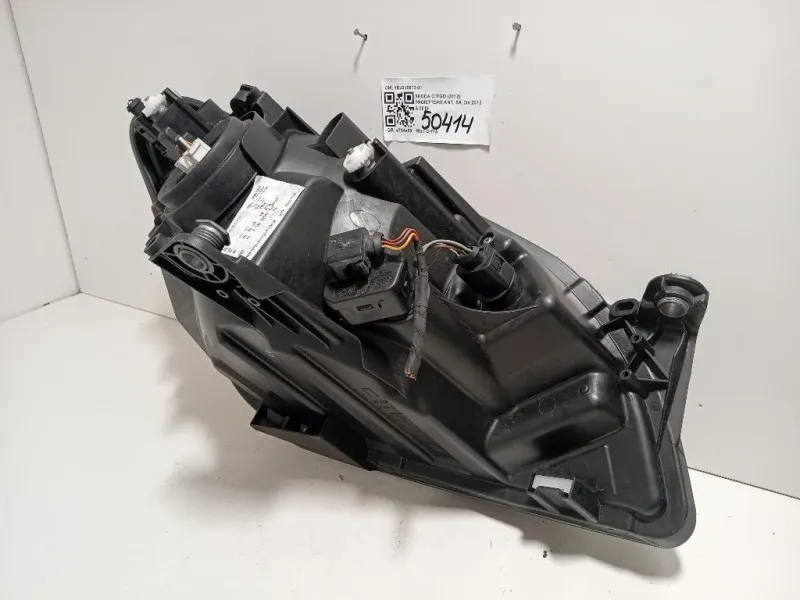 Proiettore ANT SX 1EJ010672-01 Skoda Citigo 2012