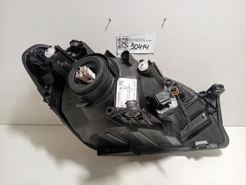 Proiettore ANT SX 1EJ010672-01 Skoda Citigo 2012