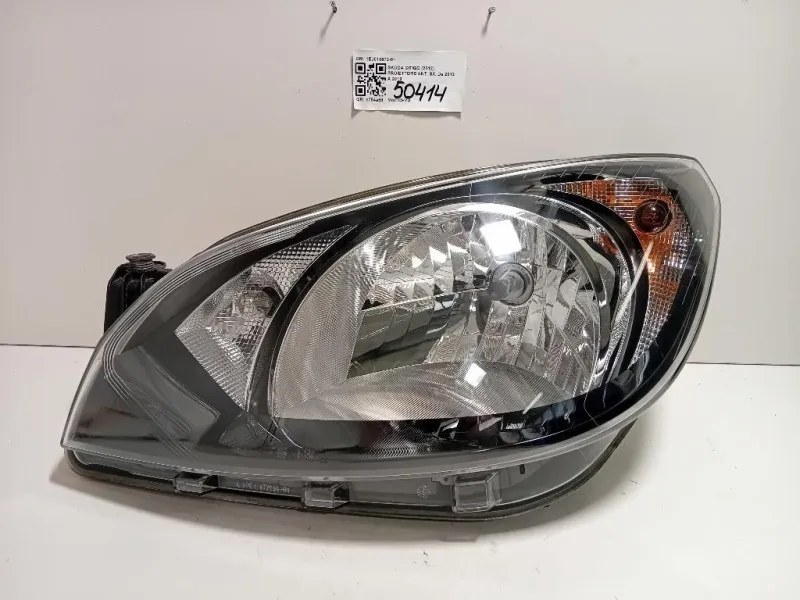 Proiettore ANT SX 1EJ010672-01 Skoda Citigo 2012