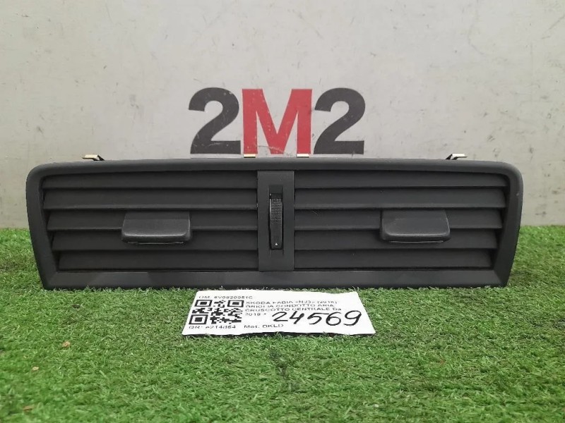 Griglia Condotto ARIA Cruscotto Centrale 6V0820951C Skoda Fabia NJ3 2018