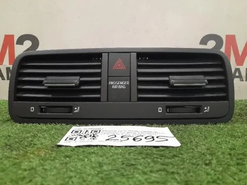 Griglia Condotto ARIA Cruscotto Centrale 5L0820951 Skoda YETI 2010