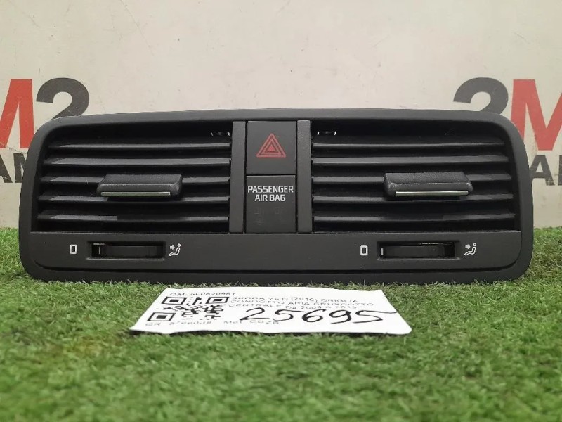 Griglia Condotto ARIA Cruscotto Centrale 5L0820951 Skoda YETI 2010
