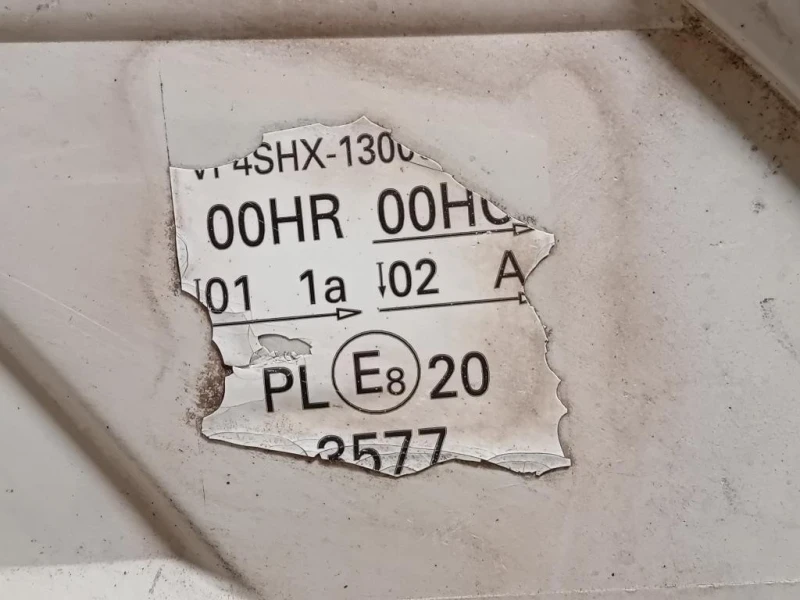 Proiettore ANT SX 1Z1941017E Skoda Octavia 1Z5 SW 2004