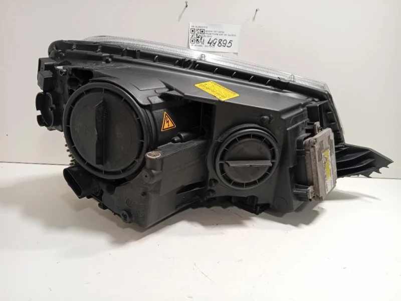 Proiettore ANT SX 5L2941017D Skoda YETI 2014