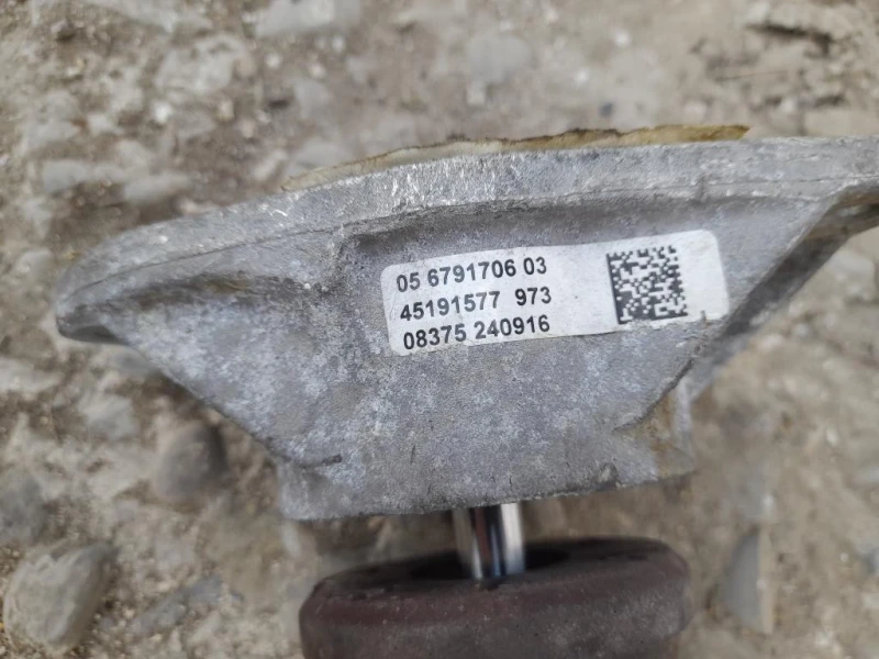 Ammortizzatore POST DX 6861669 Bmw X1 F48 2015