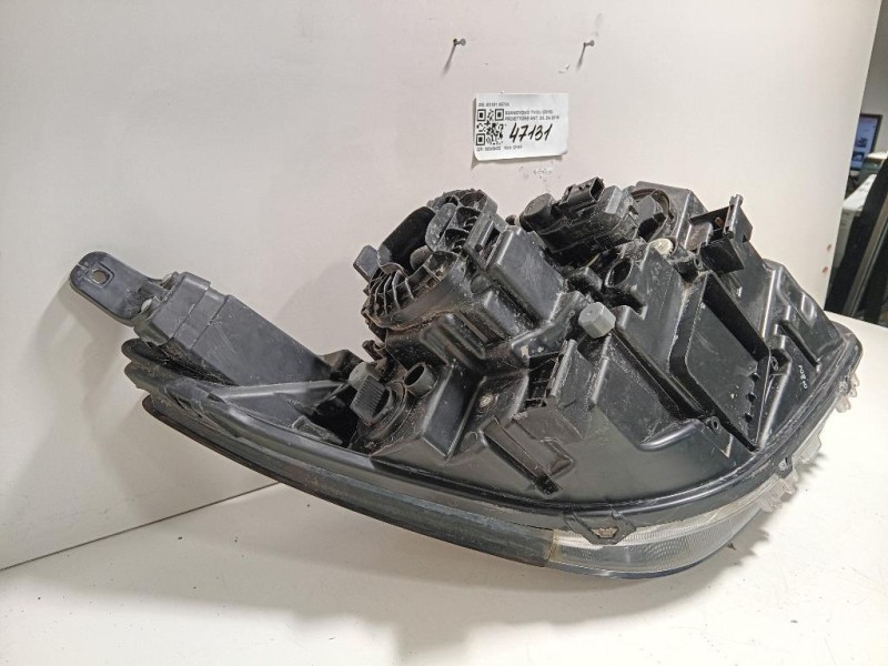 Proiettore ANT SX 83101 35700 Ssangyong Tivoli 2015