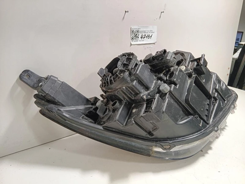 Proiettore ANT SX 83101 35700 Ssangyong Tivoli 2015