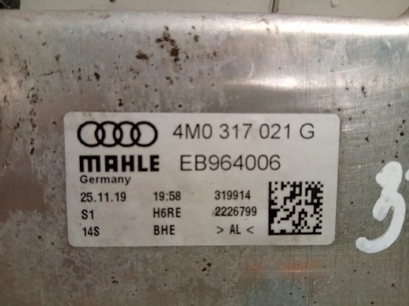 Radiatore OLIO 4M0 317 021 G Audi A6 4a5c8 Avant 2018