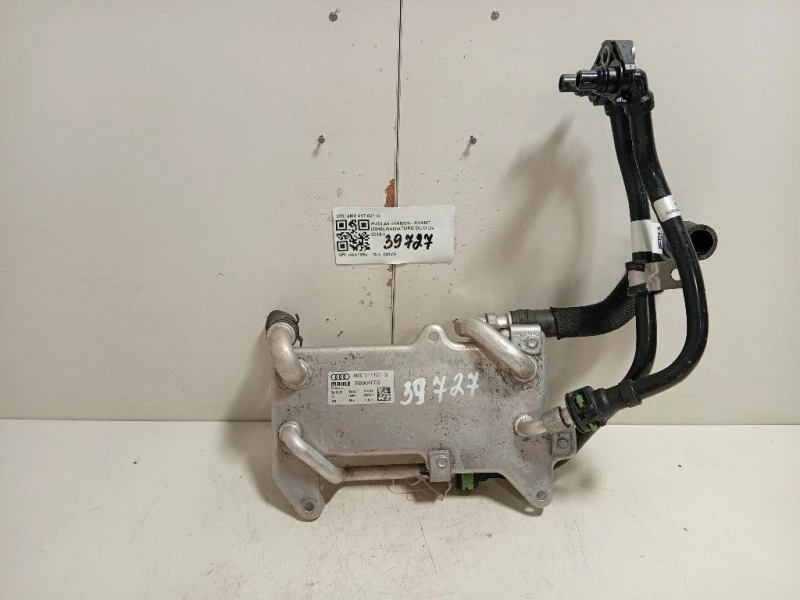 Radiatore OLIO 4M0 317 021 G Audi A6 4a5c8 Avant 2018