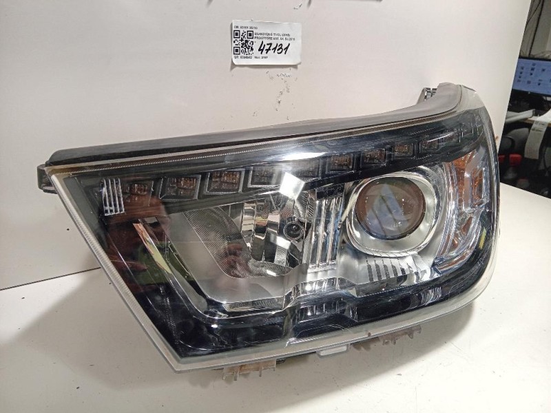 Proiettore ANT SX 83101 35700 Ssangyong Tivoli 2015