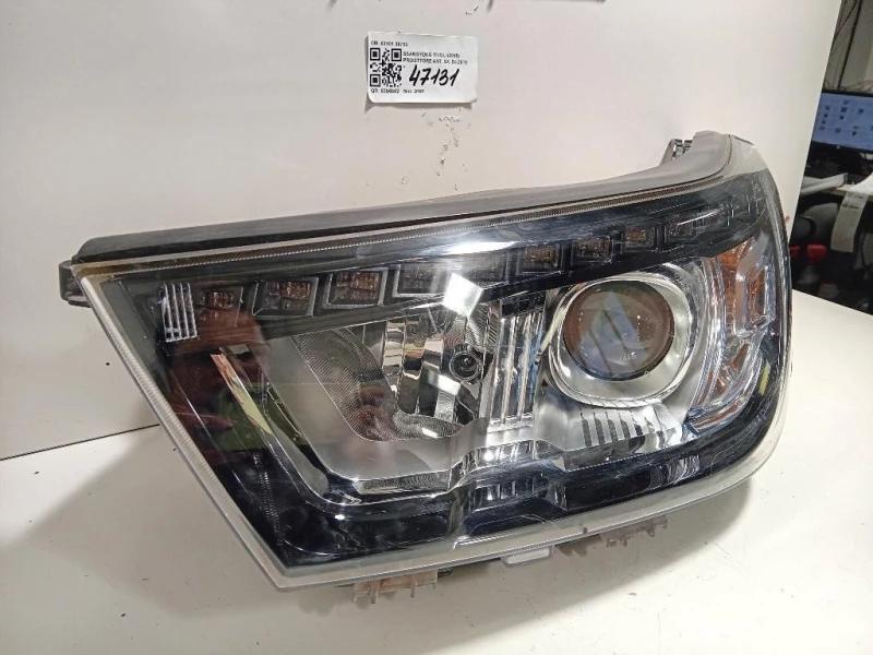 Proiettore ANT SX 83101 35700 Ssangyong Tivoli 2015