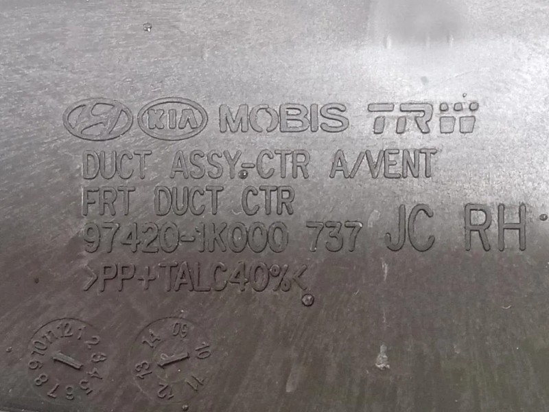 Griglia Condotto ARIA Cruscotto Centrale DX 97420-1K000 Hyundai IX20 2011