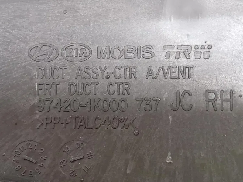 Griglia Condotto ARIA Cruscotto Centrale DX 97420-1K000 Hyundai IX20 2011