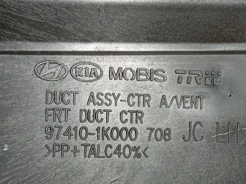 Griglia Condotto ARIA Cruscotto Centrale DX 97420-1K000 Hyundai IX20 2011