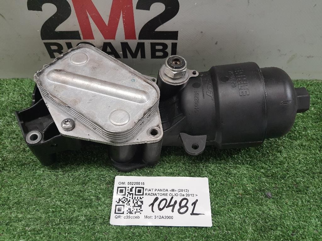 Radiatore OLIO 55225515 Fiat Panda III 2012