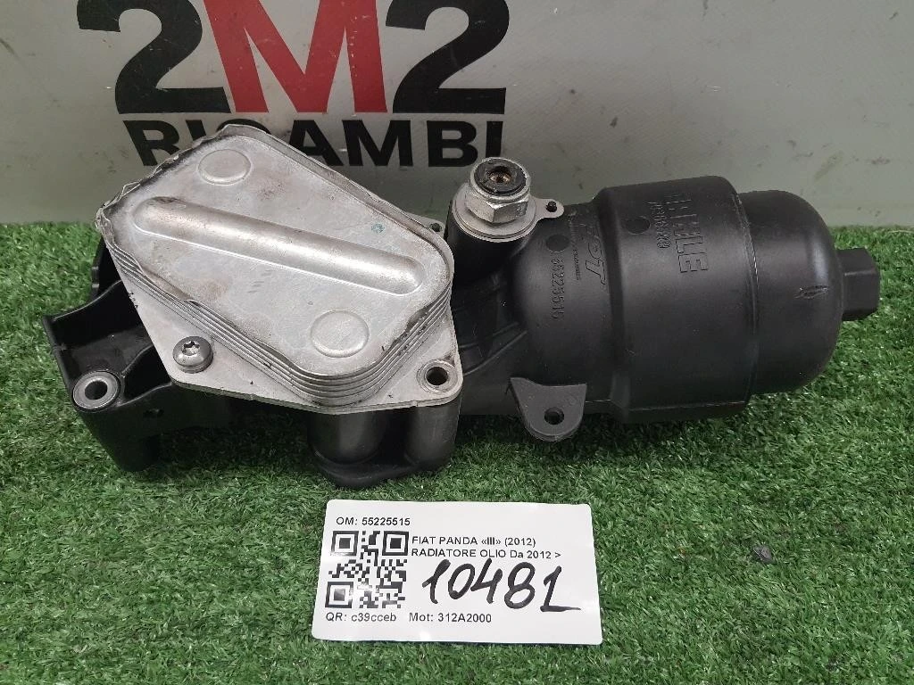 Radiatore OLIO 55225515 Fiat Panda III 2012