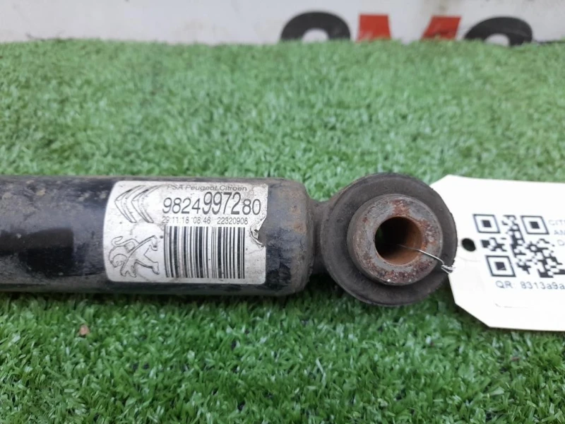 Ammortizzatore POST DX 9824997280 Citroen C3 III 2016