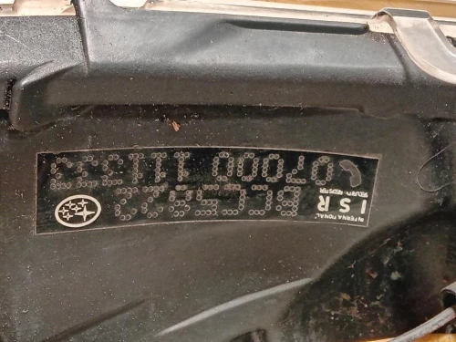 Proiettore ANT SX 84001AJ050 Subaru Outback III 2009