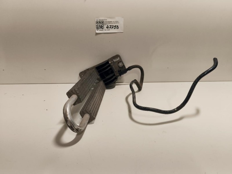 Radiatore OLIO AB39-9N103-AA Ford Ranger IV 2012
