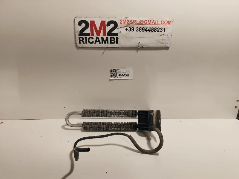 Radiatore OLIO AB39-9N103-AA Ford Ranger IV 2012