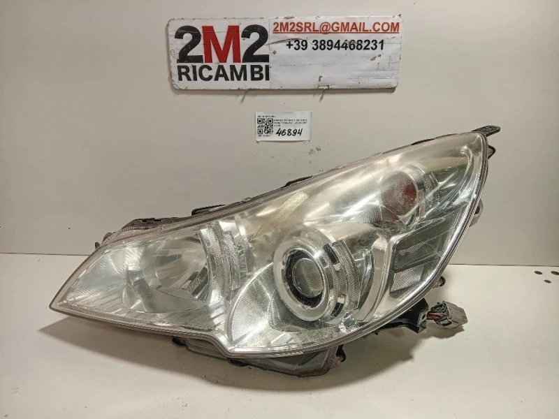 Proiettore ANT SX 84001AJ050 Subaru Outback III 2009