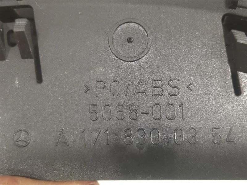 Griglia Condotto ARIA Cruscotto Centrale DX A17183004545068-001 DX Mercedes Classe SLK R171 2008