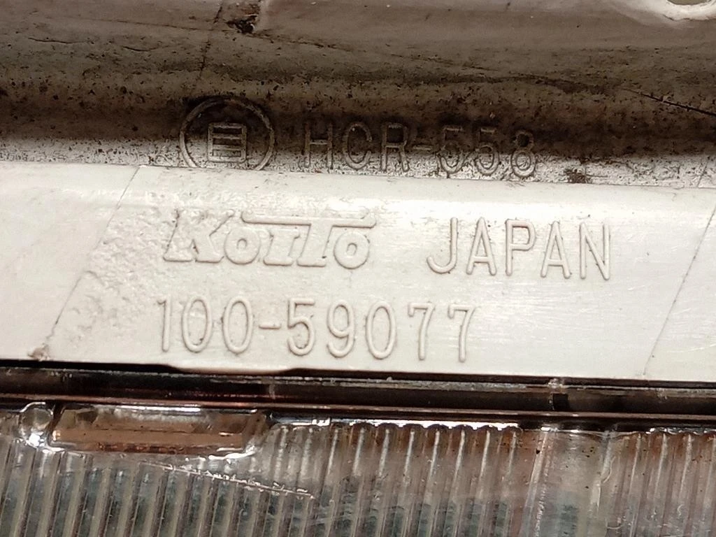 Proiettore ANT SX 3532064J11000 Suzuki Grand Vitara II 2005