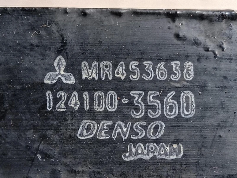 Radiatore OLIO 124100-3560 Mitsubishi Pajero IV 2007