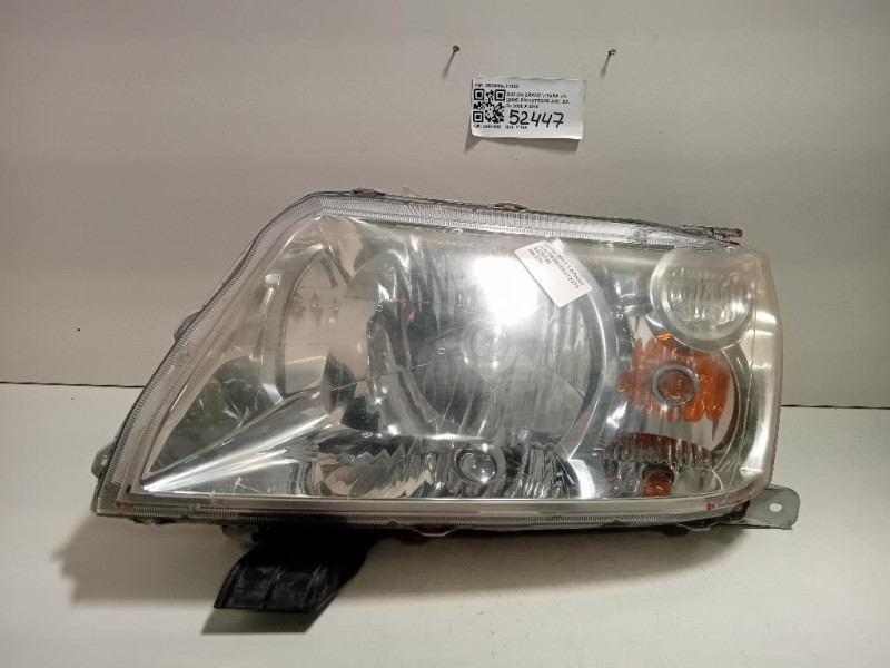 Proiettore ANT SX 3532064J11000 Suzuki Grand Vitara II 2005