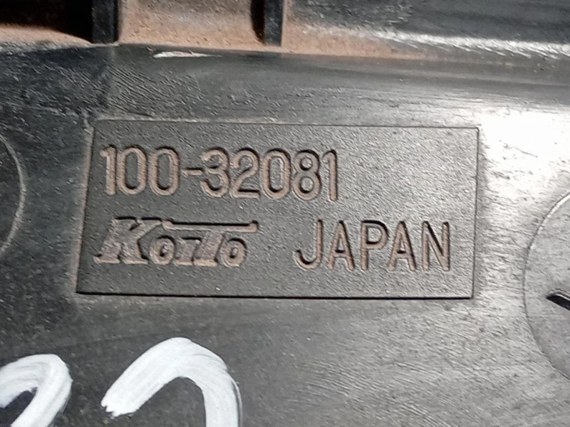 Proiettore ANT SX 100-32081 Suzuki Jimny I 1999