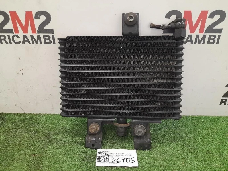 Radiatore OLIO MR968408 Mitsubishi Pajero Sport 1998