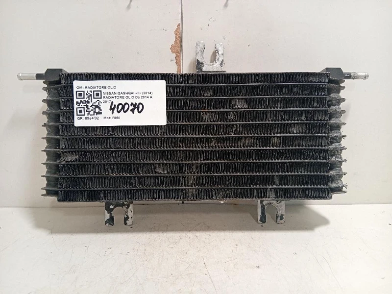 Radiatore OLIO RADIATORE OLIO Nissan Qashqai II 2014