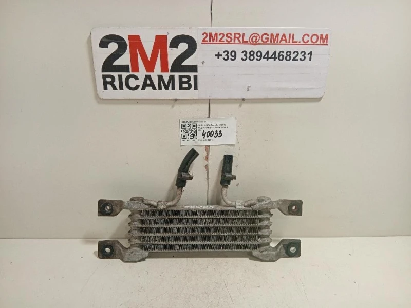 Radiatore OLIO RADIATORE OLIO Opel Antara A 2011