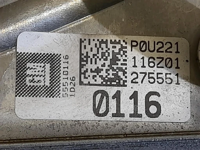 Radiatore OLIO 55510116 Opel Astra K 2016