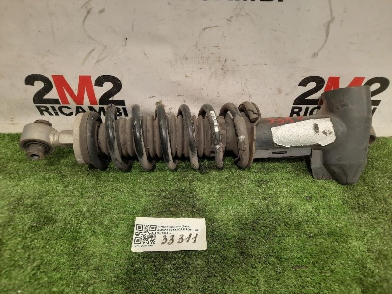 Ammortizzatore POST DX 5206PL Citroen C5 III 2008