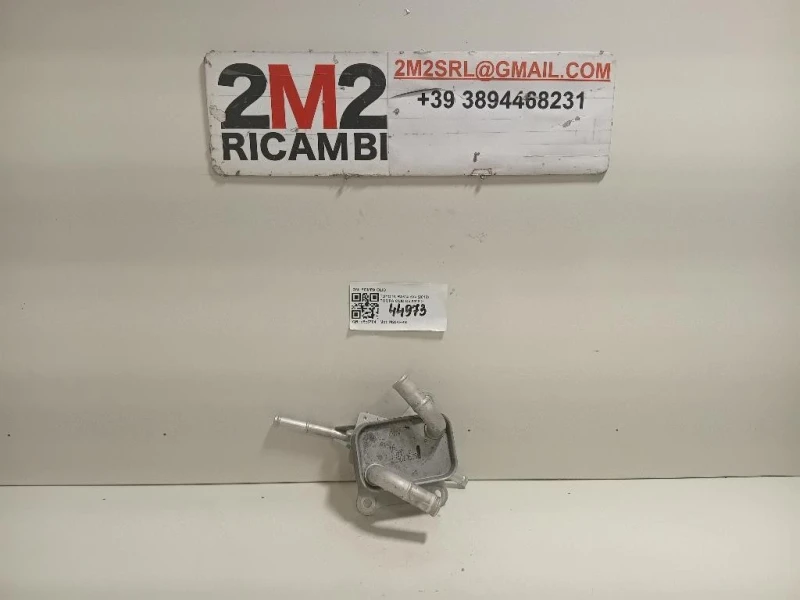 Radiatore OLIO RADIATORE OLIO Toyota RAV 4 V 2018