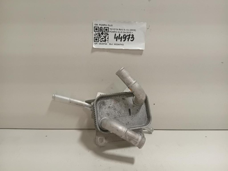 Radiatore OLIO RADIATORE OLIO Toyota RAV 4 V 2018