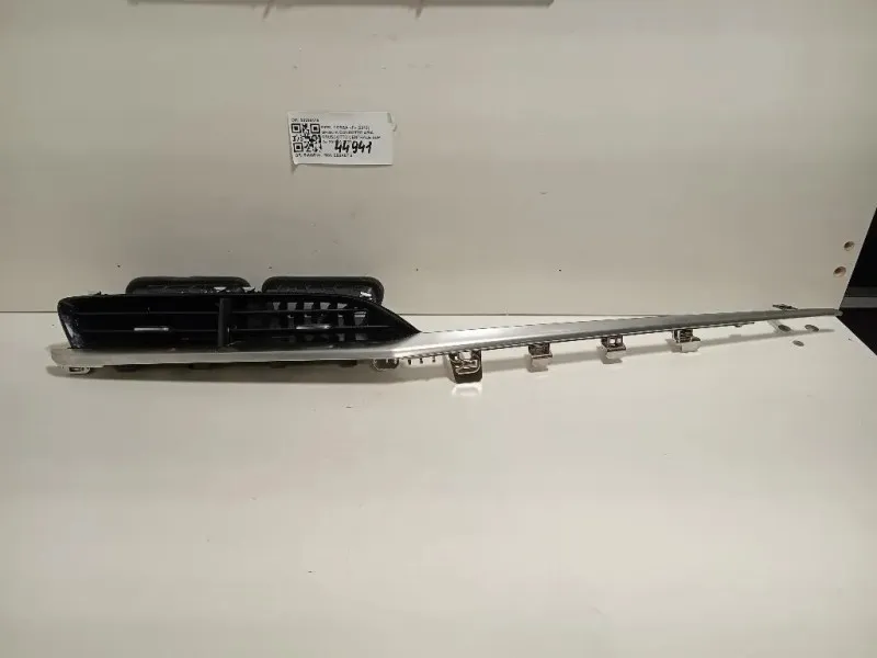 Griglia Condotto ARIA Cruscotto Centrale SUP 98296419 Opel Corsa F 2019