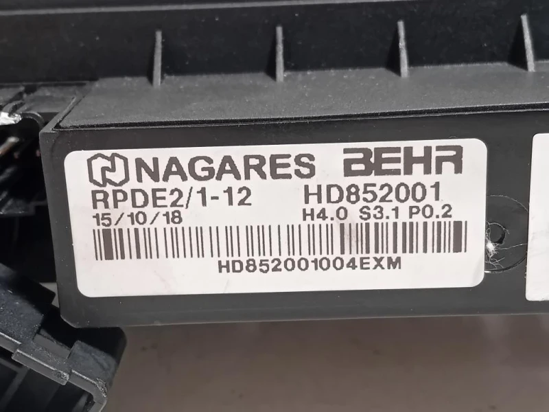 Radiatore Riscaldamento J9C3-18D612-AA Jaguar E-pace 2017