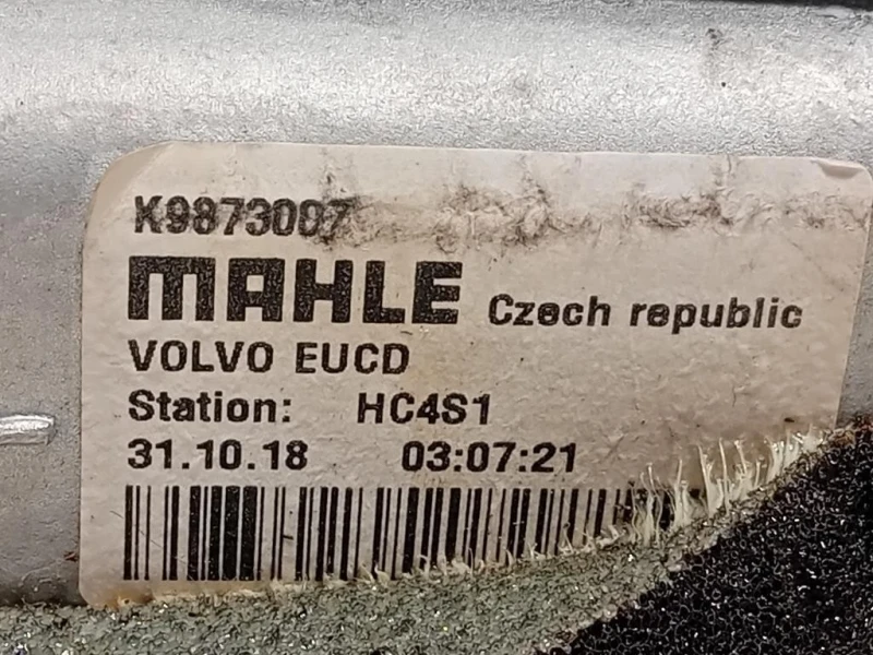 Radiatore Riscaldamento K9873007 Jaguar E-pace 2017