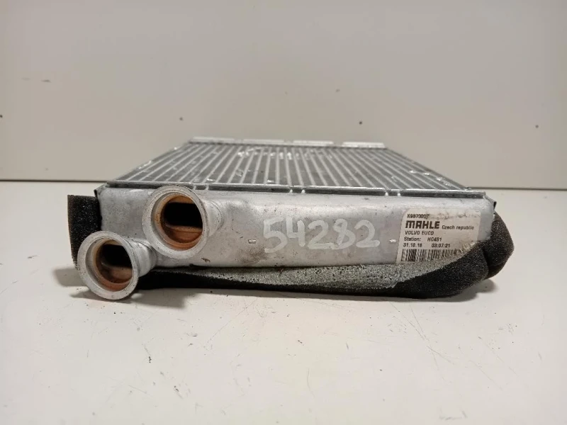 Radiatore Riscaldamento K9873007 Jaguar E-pace 2017